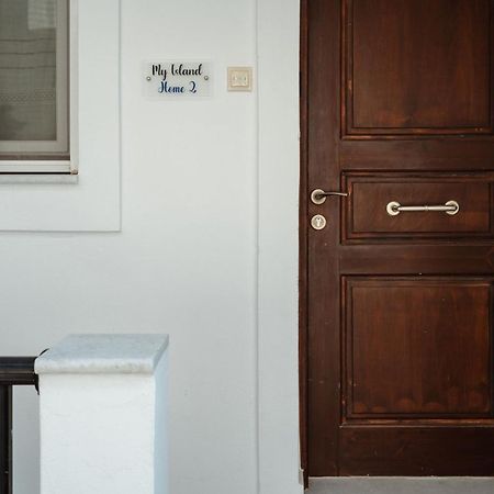 My Island Homes And Residence Naxos City Εξωτερικό φωτογραφία