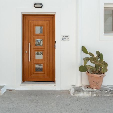 My Island Homes And Residence Naxos City Εξωτερικό φωτογραφία